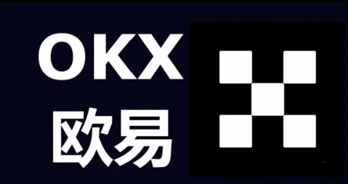 欧亿易交易所安卓